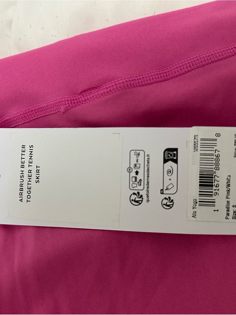 Alo Tennis Skirt - Picture 5 of 7